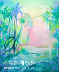 행사 관련 사진 1