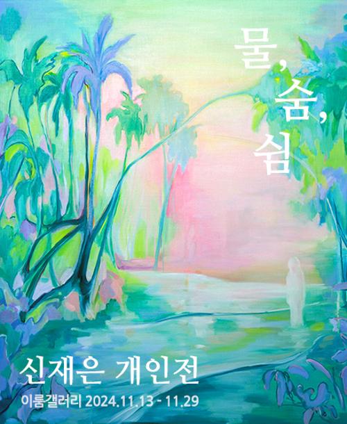 행사 관련 사진 1