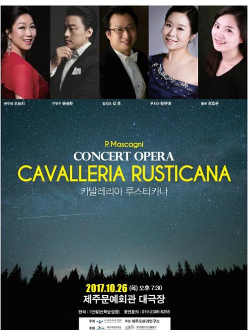 행사 관련 사진 1