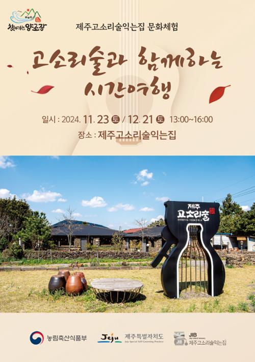 행사 관련 사진 1