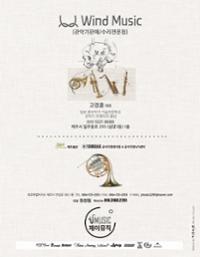 행사 관련 사진 8