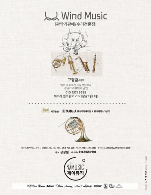 행사 관련 사진 8