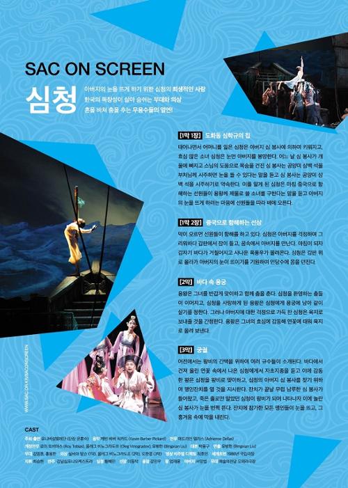 행사 관련 사진 2