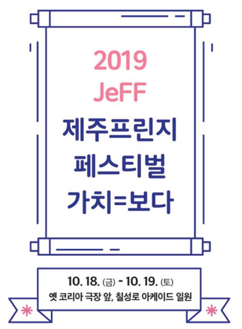 행사 관련 사진 1