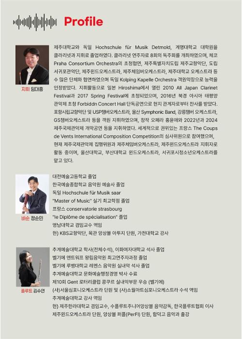 행사 관련 사진 3