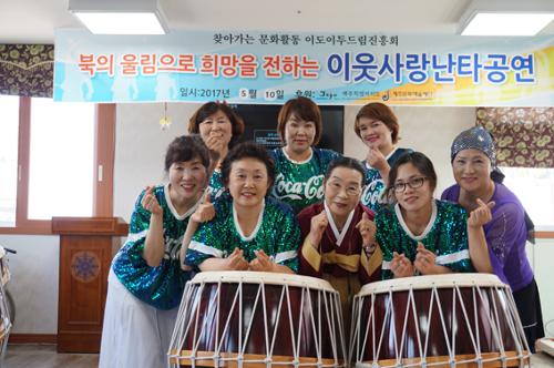 행사 관련 사진 1