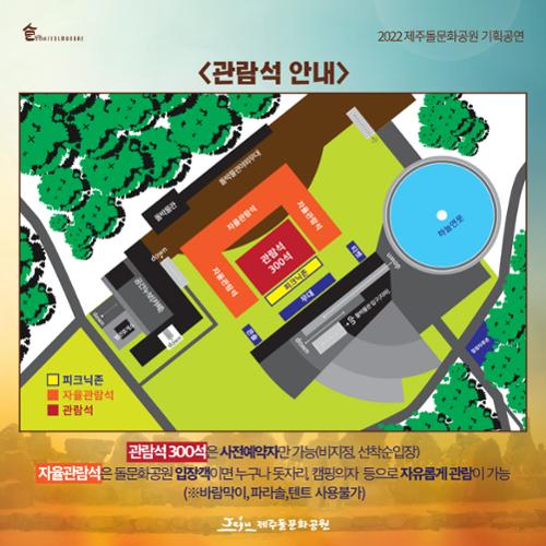 행사 관련 사진 8