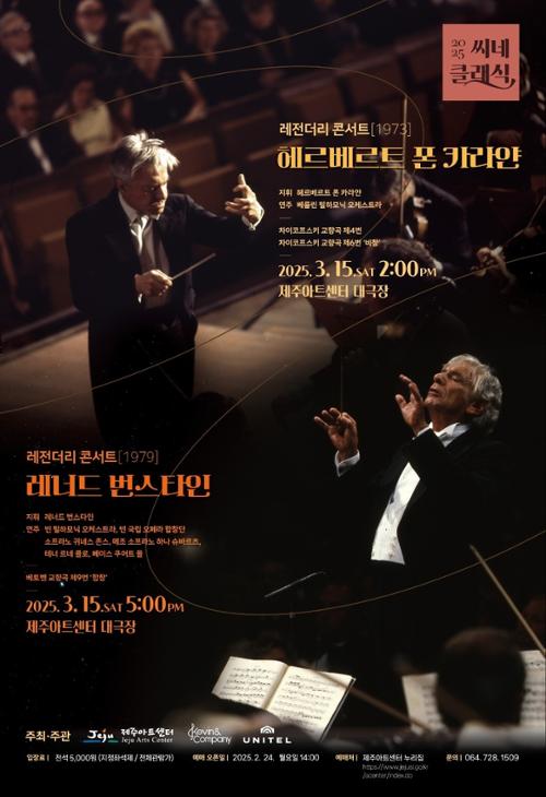 행사 관련 사진 1