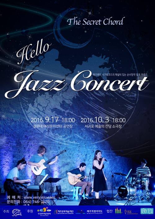 행사 관련 사진 1