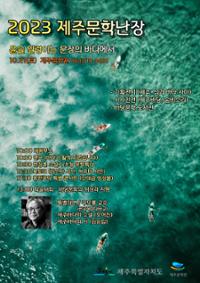 행사 관련 사진 1