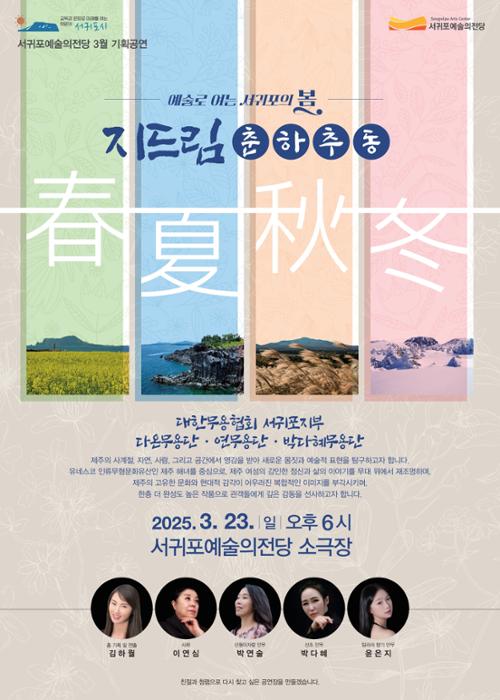 행사 관련 사진 1