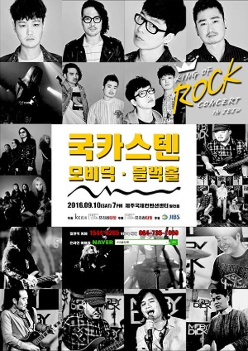 행사 관련 사진 1