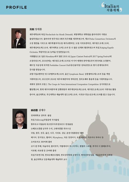 행사 관련 사진 2