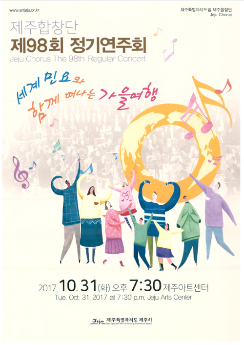 행사 관련 사진 4