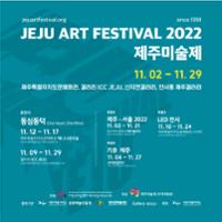 행사 관련 사진 2