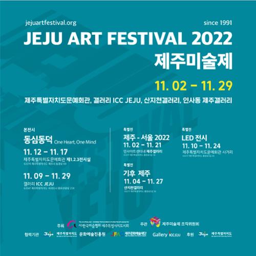 행사 관련 사진 2