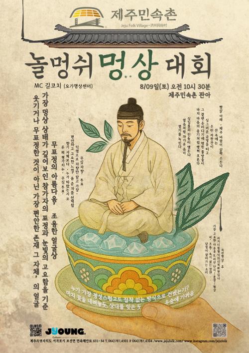 행사 관련 사진 1