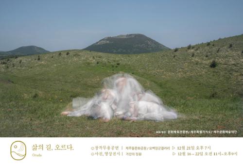 행사 관련 사진 1