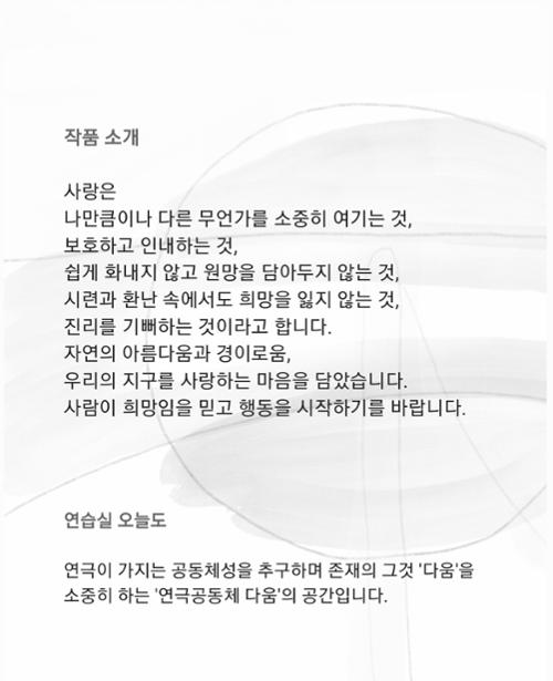 행사 관련 사진 2