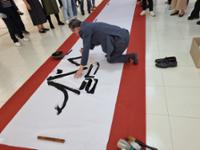 행사 관련 사진 4