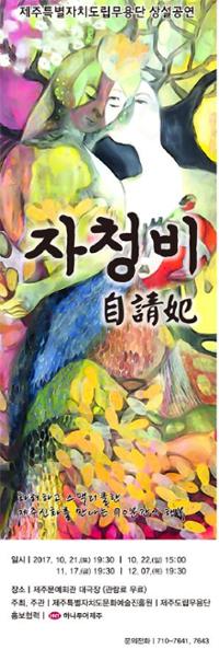 행사 관련 사진 2