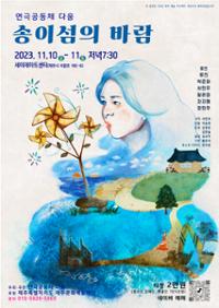 행사 관련 사진 1