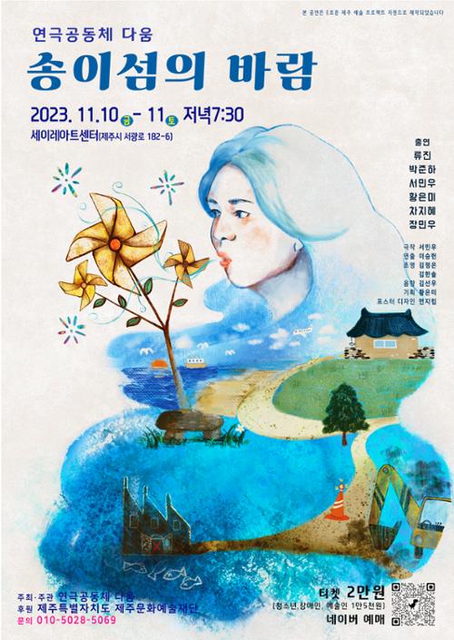 행사 관련 사진 1