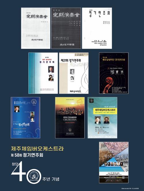 행사 관련 사진 4