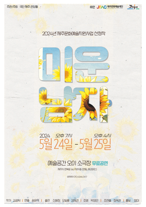 행사 관련 사진 1