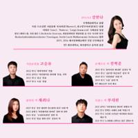 행사 관련 사진 7