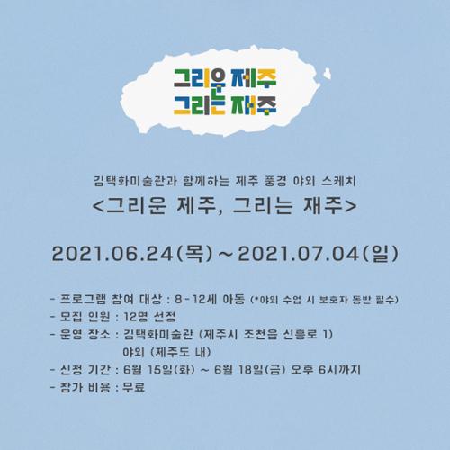 행사 관련 사진 3