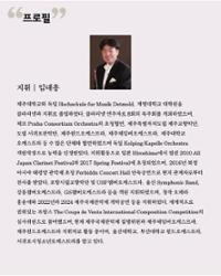 행사 관련 사진 2