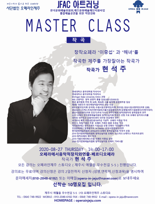 행사 관련 사진 2