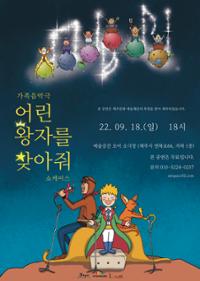 행사 관련 사진 2