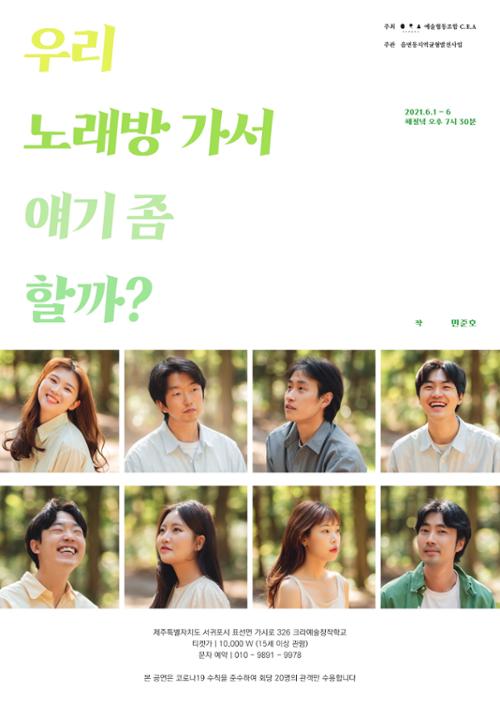 행사 관련 사진 1