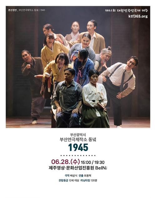 행사 관련 사진 1