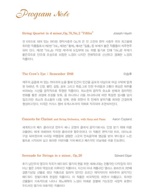 행사 관련 사진 2