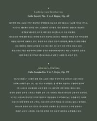 행사 관련 사진 7