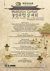 행사 관련 사진 3