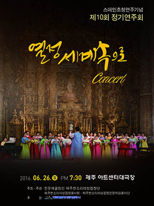 행사 관련 사진 1