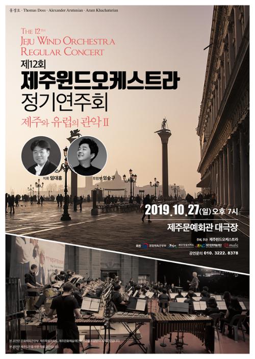 행사 관련 사진 3