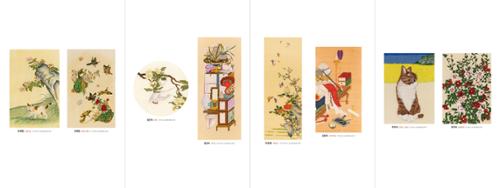 행사 관련 사진 7