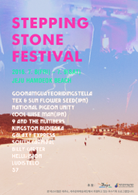 행사 관련 사진 1