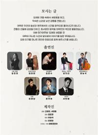 행사 관련 사진 1