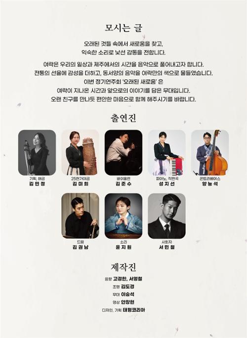 행사 관련 사진 1