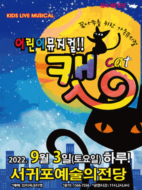 행사 관련 사진 1