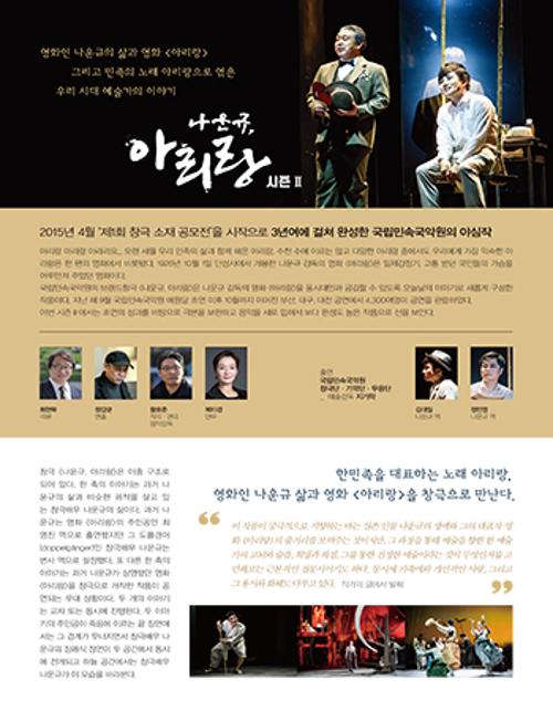 행사 관련 사진 2