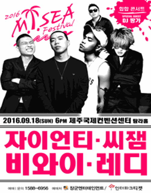 행사 관련 사진 1