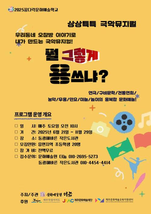 행사 관련 사진 1