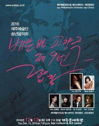 행사 관련 사진 1